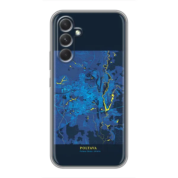 Чехол с принтом «Полтава» для Samsung Galaxy S26 Edge
