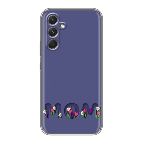 Чохол з принтом «Мама в квітах» для Samsung Galaxy S26 Edge