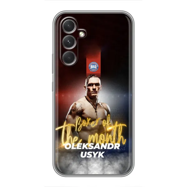 Чохол з принтом «Olexandr Usyk» для Samsung Galaxy S26 Edge
