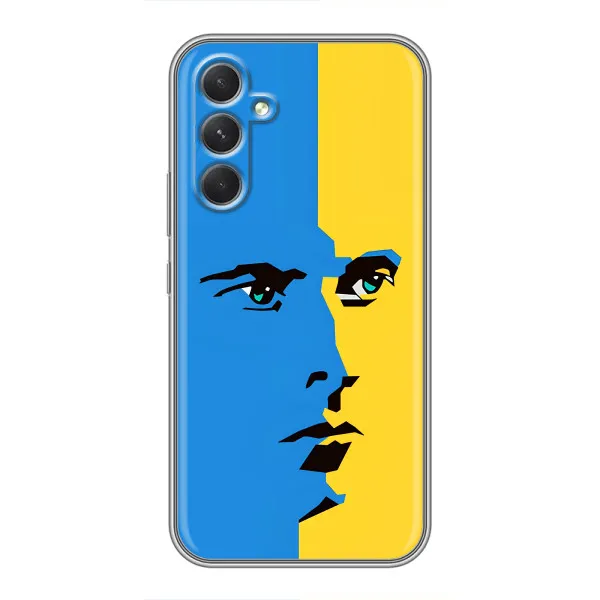 Чохол з принтом «Степан Бандера» для Samsung Galaxy S26 Edge