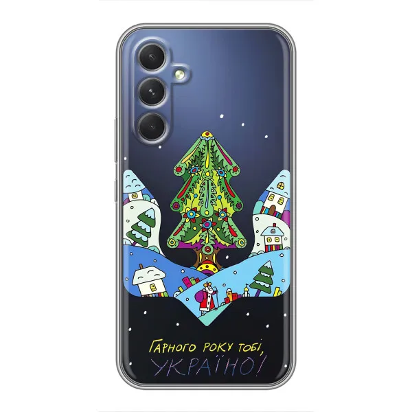 Чохол з принтом «Різдвяний герб» для Samsung Galaxy S26 Edge