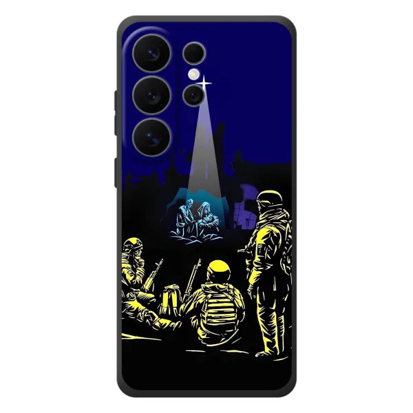 Чохол з принтом «Різдво в Україні» для Samsung Galaxy S26 Ultra