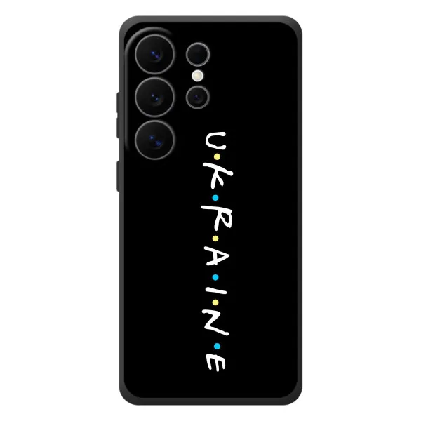 Чехол с принтом «UKRAINE» для Samsung Galaxy S26 Ultra