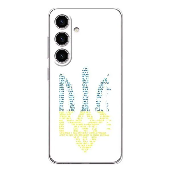 Чехол с принтом «Герб из букв» для Samsung Galaxy S26