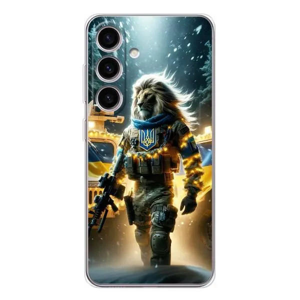 Чехол с принтом «ЛЕВ ЗСУ» для Samsung Galaxy S26