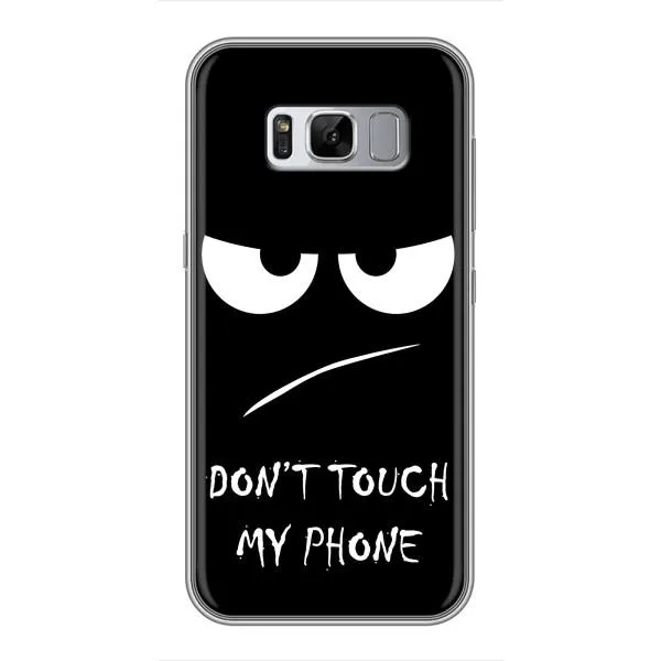Чехол с принтом «Dont Touch» для Samsung Galaxy S8 Plus (G955) Чехол с принтом «Dont Touch» для Samsung Galaxy S8 Plus (G955)