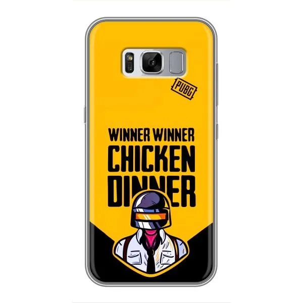Чехол с принтом «Pubg шлем» для Samsung Galaxy S8 Plus (G955) Чехол с принтом «Pubg шлем» для Samsung Galaxy S8 Plus (G955)