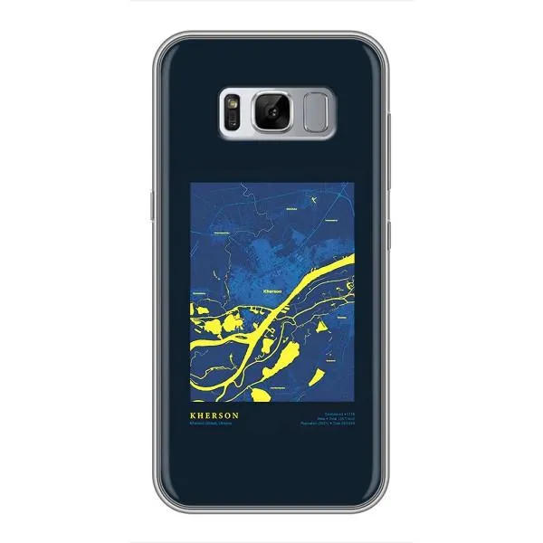 Чехол с принтом «Херсон» для Samsung Galaxy S8 (G950)