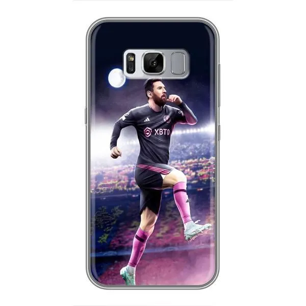 Чехол с принтом «Кинг Месси» для Samsung Galaxy S8 (G950)