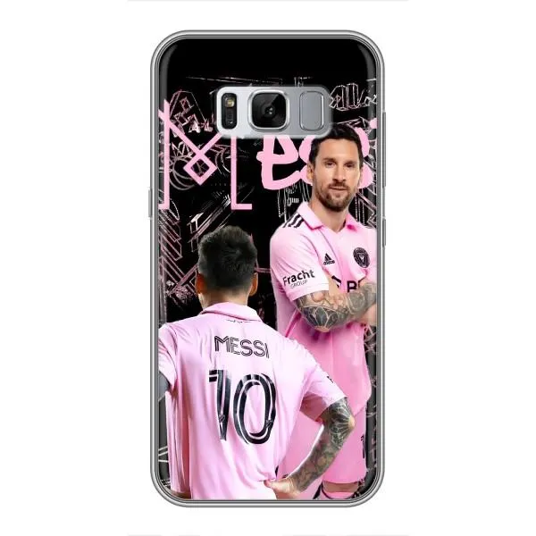 Чехол с принтом «Король Месси» для Samsung Galaxy S8 (G950)