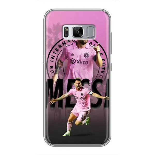 Чехол с принтом «Messi Miami» для Samsung Galaxy S8 (G950)