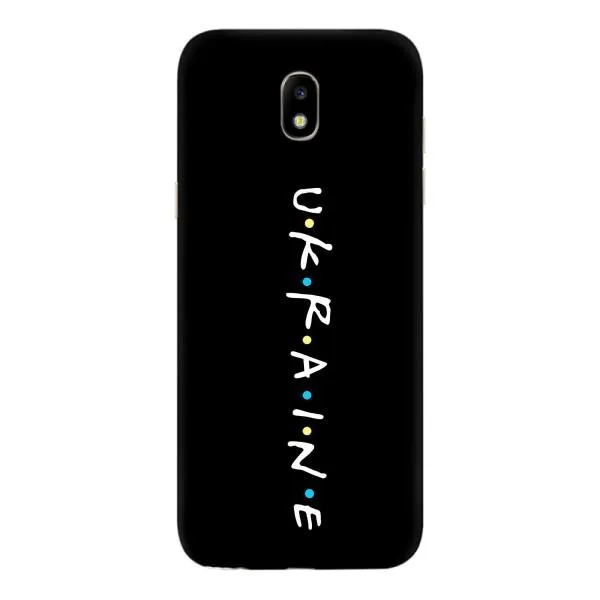 Чехол с принтом «UKRAINE» для Samsung Galaxy J5 2017 (J530F EU) Чехол с принтом «UKRAINE» для Samsung Galaxy J5 2017 (J530F EU)