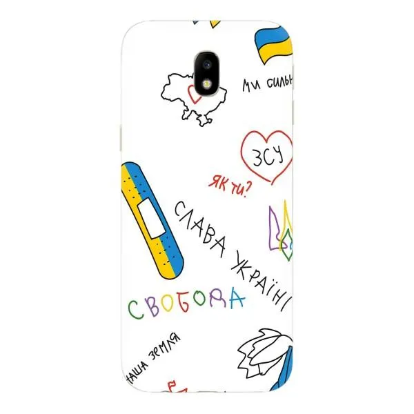 Чохол з принтом «Стикер» для Samsung Galaxy J7 2017 (J730F EU)
