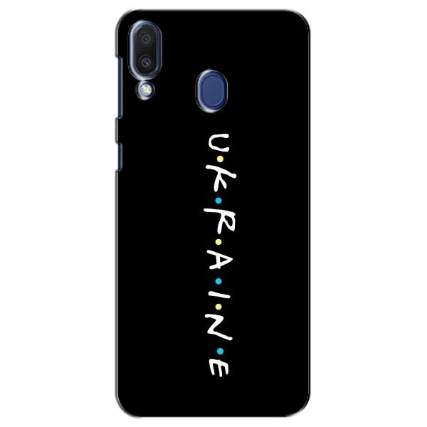 Чехол с принтом «ukraine» для Samsung Galaxy M20 (M205)