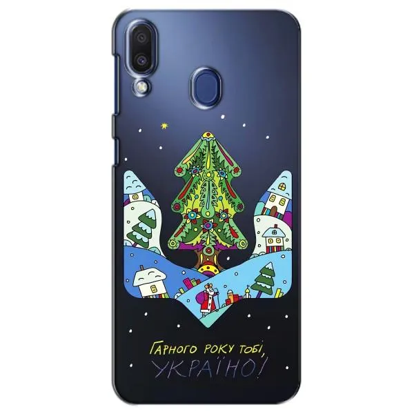 Чехол с принтом «Рождественский герб» для Samsung Galaxy M20 (M205)