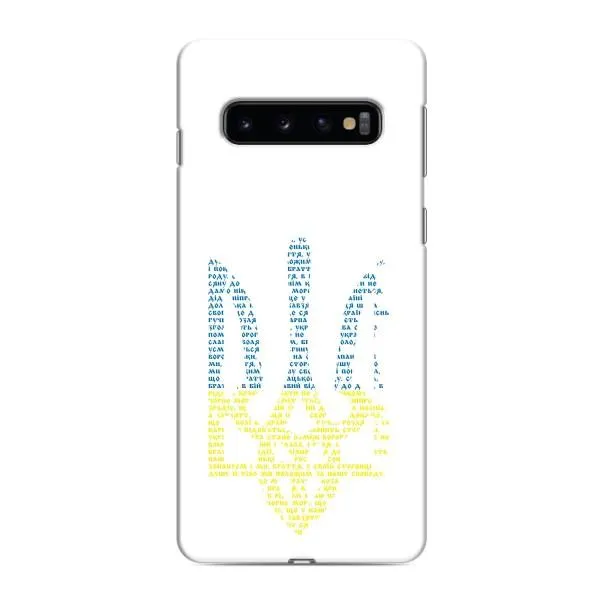 Чехол с принтом «Герб из букв» для Samsung Galaxy s10 Plus