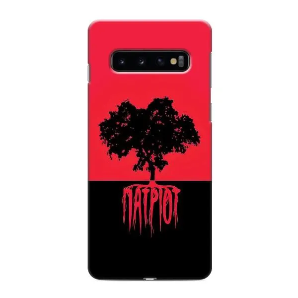 Чехол с принтом «Патриот» для Samsung Galaxy s10 Plus
