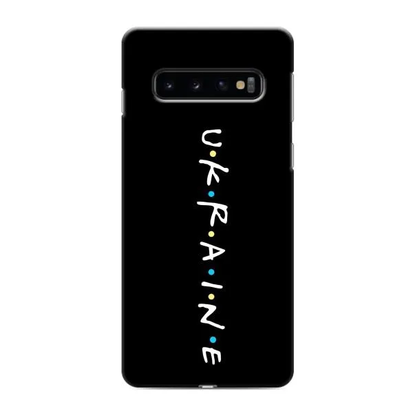 Чехол с принтом «UKRAINE» для Samsung Galaxy s10 Plus