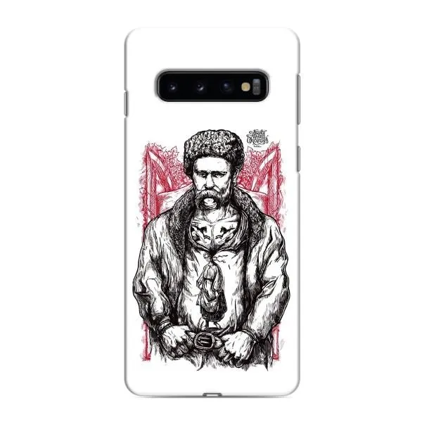 Чохол з принтом «Козак Шевченко» для Samsung Galaxy S10