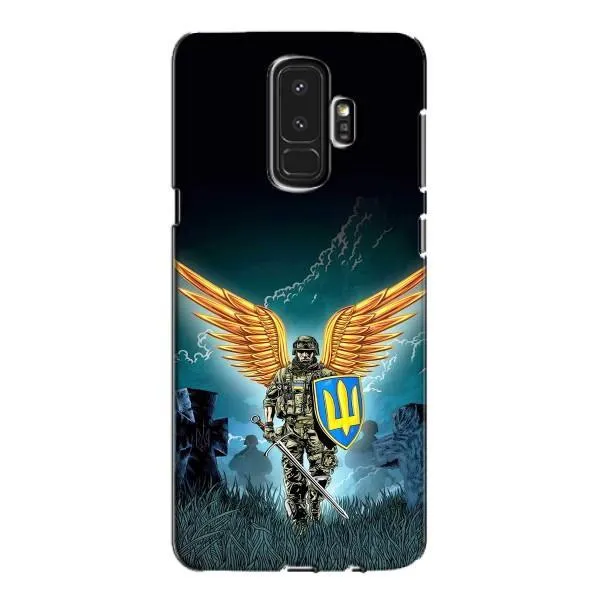 Чехол с принтом «Солдат ЗСУ» для Samsung Galaxy S9 Plus (G965) Чехол с принтом «Солдат ЗСУ» для Samsung Galaxy S9 Plus (G965)