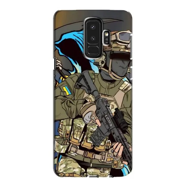 Чехол с принтом «Воин ВСУ» для Samsung Galaxy S9 Plus (G965) Чехол с принтом «Воин ВСУ» для Samsung Galaxy S9 Plus (G965)