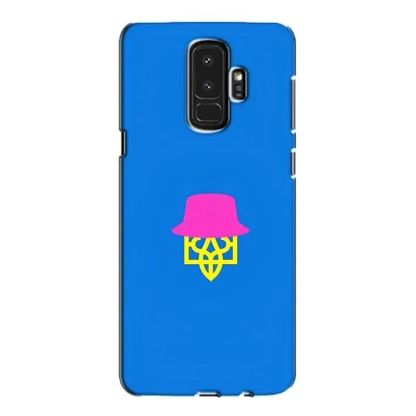 Чехол с принтом «Шапка на гербу» для Samsung Galaxy S9 Plus (G965)