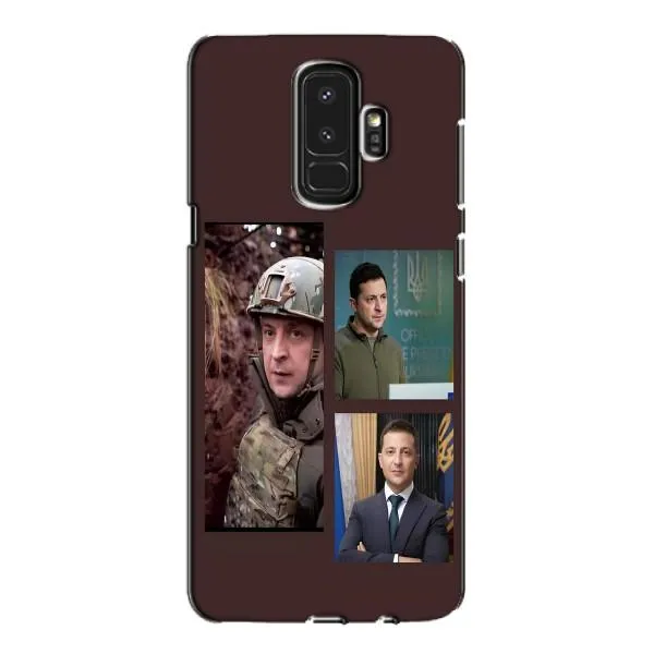 Чехол с принтом «Президент» для Samsung Galaxy S9 Plus (G965)