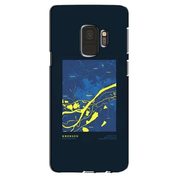 Чехол с принтом «Херсон» для Samsung Galaxy S9 (G960)