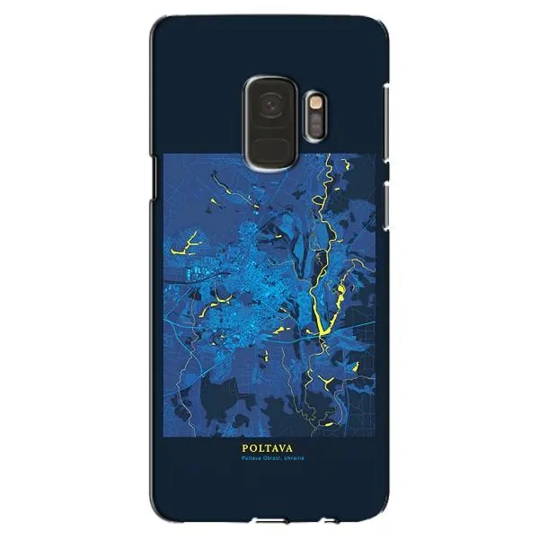 Чехол с принтом «Полтава» для Samsung Galaxy S9 (G960)
