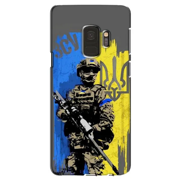 Чехол с принтом «АРТ солдат» для Samsung Galaxy S9 (G960)
