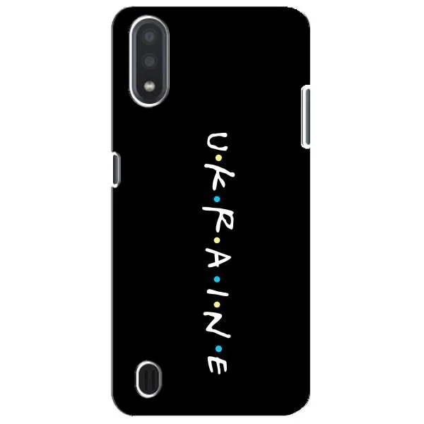 Чехол с принтом «ukraine» для Samsung Galaxy M01 Core (A013F)