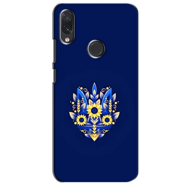 Чехол с принтом «Цветочный Герб» для Samsung Galaxy M01s