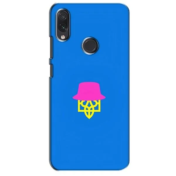 Чехол с принтом «Шапка на гербу» для Samsung Galaxy M01s