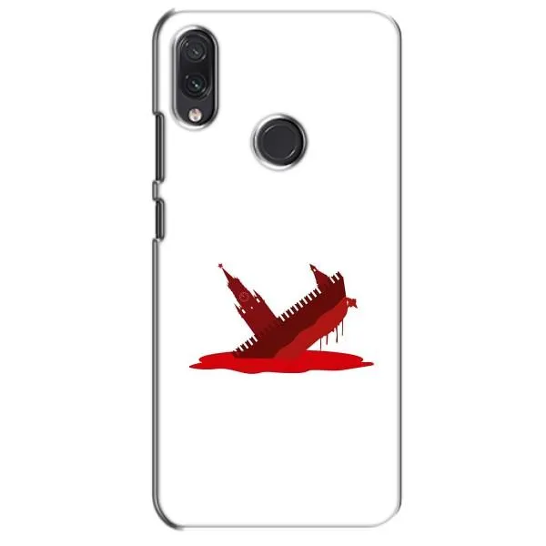 Чехол с принтом «Кремлевский Корабль» для Samsung Galaxy M01s