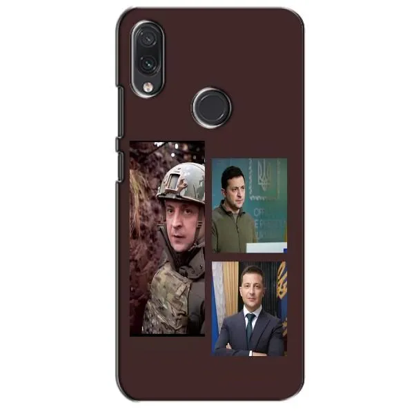 Чехол с принтом «Президент» для Samsung Galaxy M01s Чехол с принтом «Президент» для Samsung Galaxy M01s