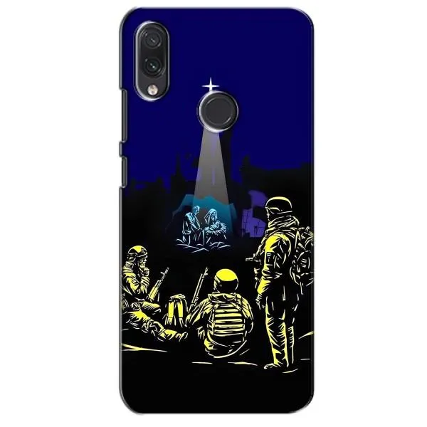 Чехол с принтом «Рождество в Украине» для Samsung Galaxy M01s