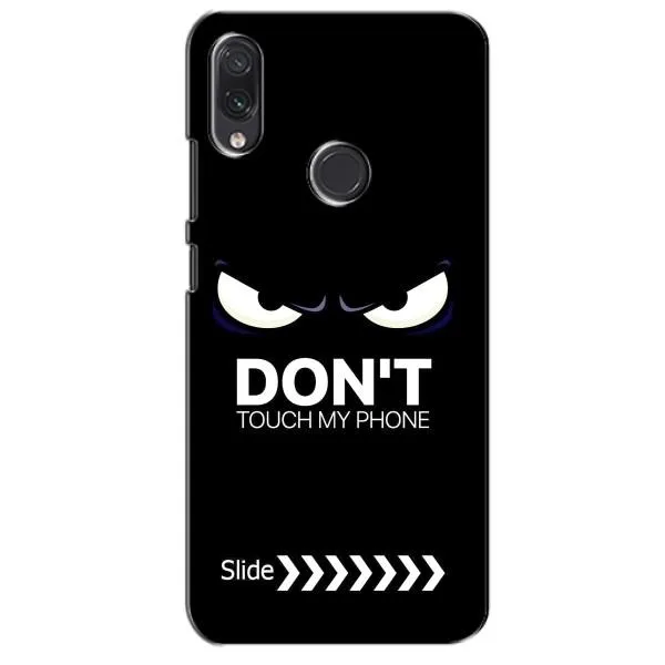 Чохол з принтом «Не чипай телефон» для Samsung Galaxy M10s