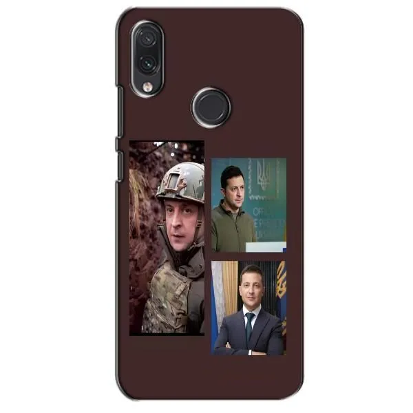 Чехол с принтом «Президент» для Samsung Galaxy M10s