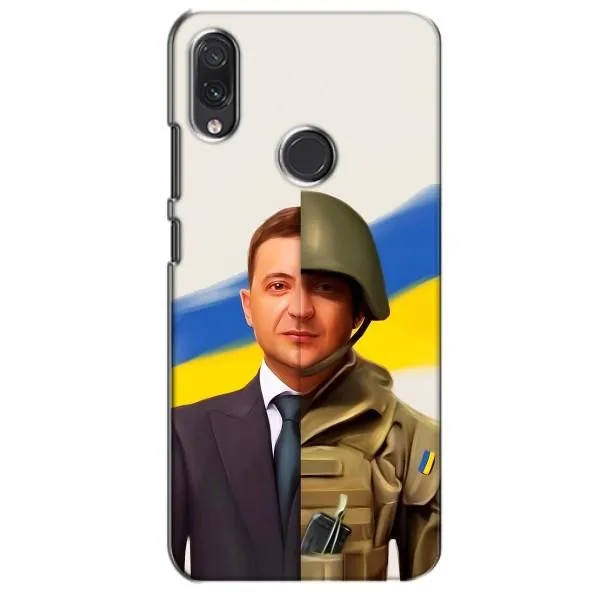 Чехол с принтом «Зеленский солдат» для Samsung Galaxy M10s
