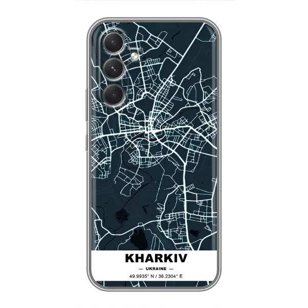Чехол с принтом «Харьков» для Sony Xperia 1 VI