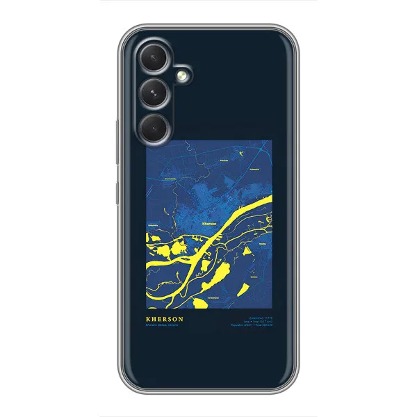 Чехол с принтом «Херсон» для Sony Xperia 1 VI
