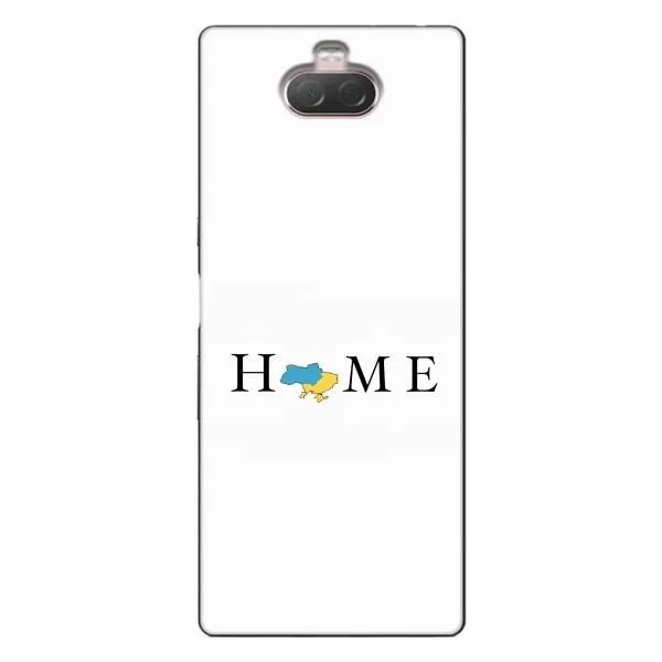Чехол с принтом «Home» для Sony Xperia 10