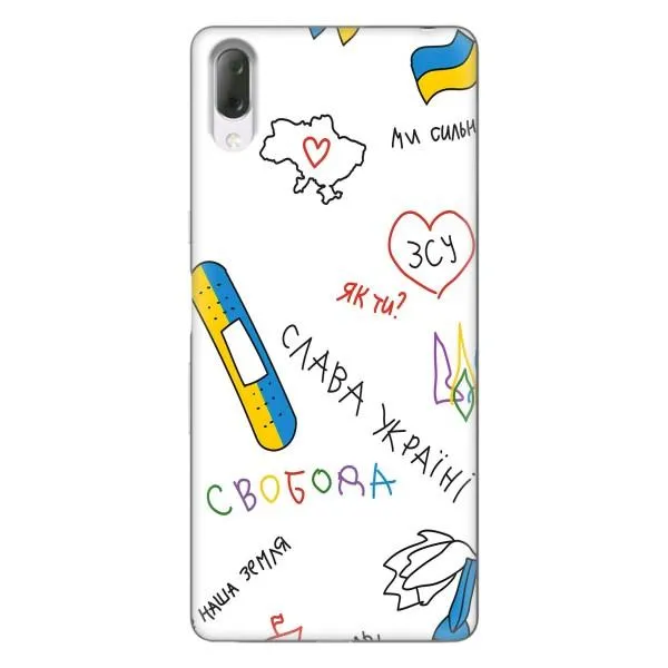 Чехол с принтом «Стикер» для Sony Xperia L3