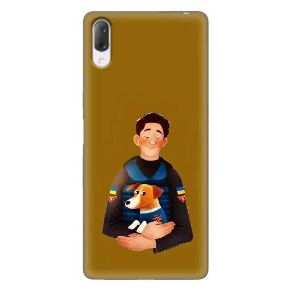 Чехол с принтом «ЗСУ Патрон» для Sony Xperia L3 Чехол с принтом «ЗСУ Патрон» для Sony Xperia L3