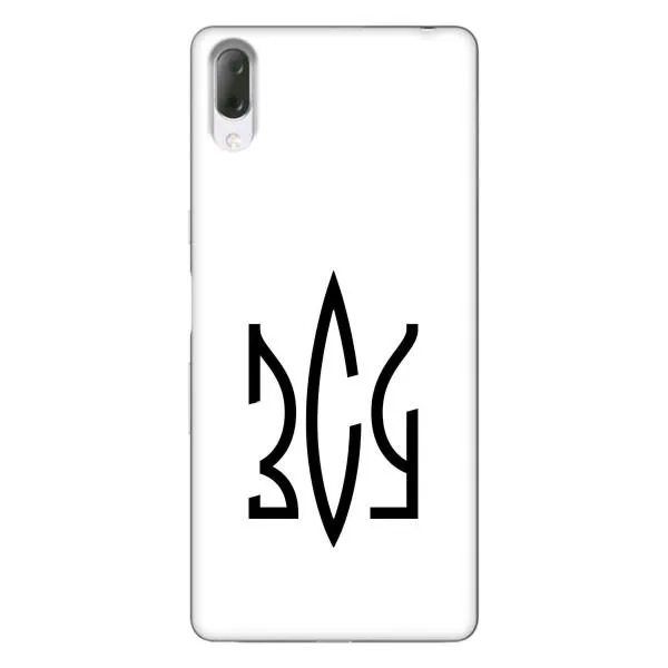 Чехол с принтом «ЗСУ герб» для Sony Xperia L3