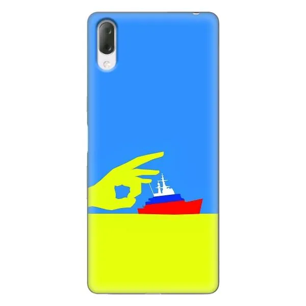 Чехол с принтом «Щелбан кораблю» для Sony Xperia L3