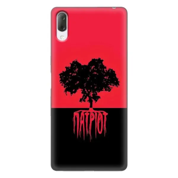 Чехол с принтом «Патриот» для Sony Xperia L3