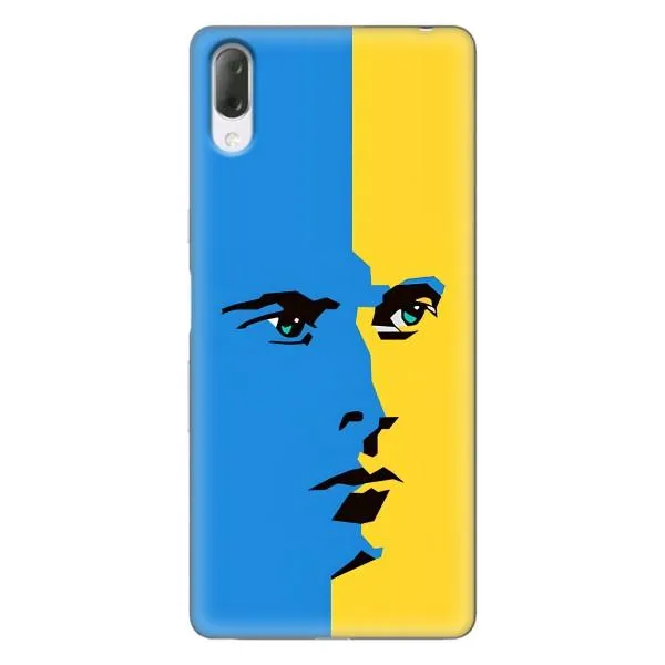 Чехол с принтом «Степан Бандера» для Sony Xperia L3