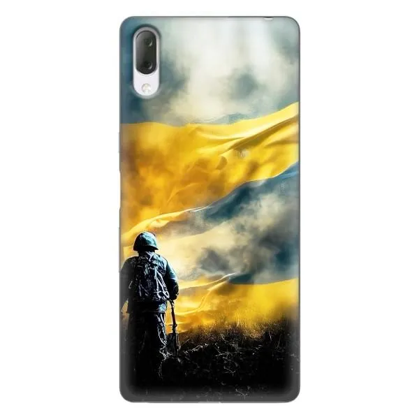 Чехол с принтом «Война» для Sony Xperia L3