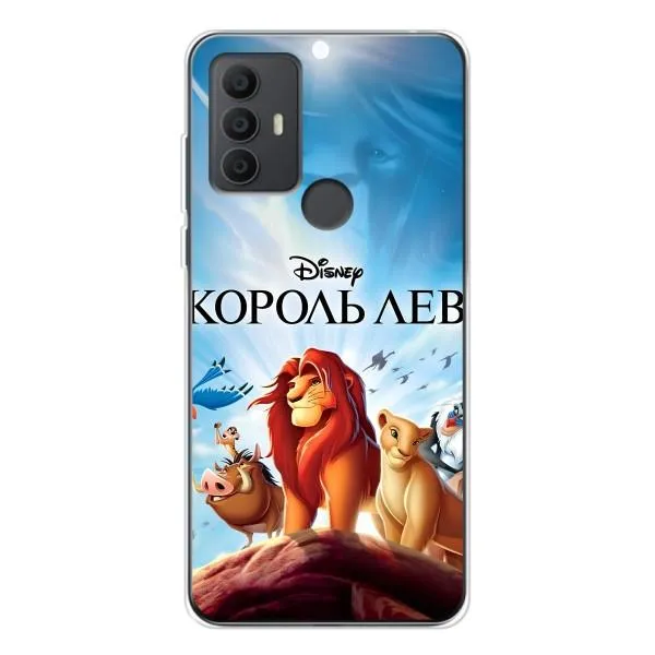 Чехол с принтом «Постер Король Лев» для TCL 30 SE
